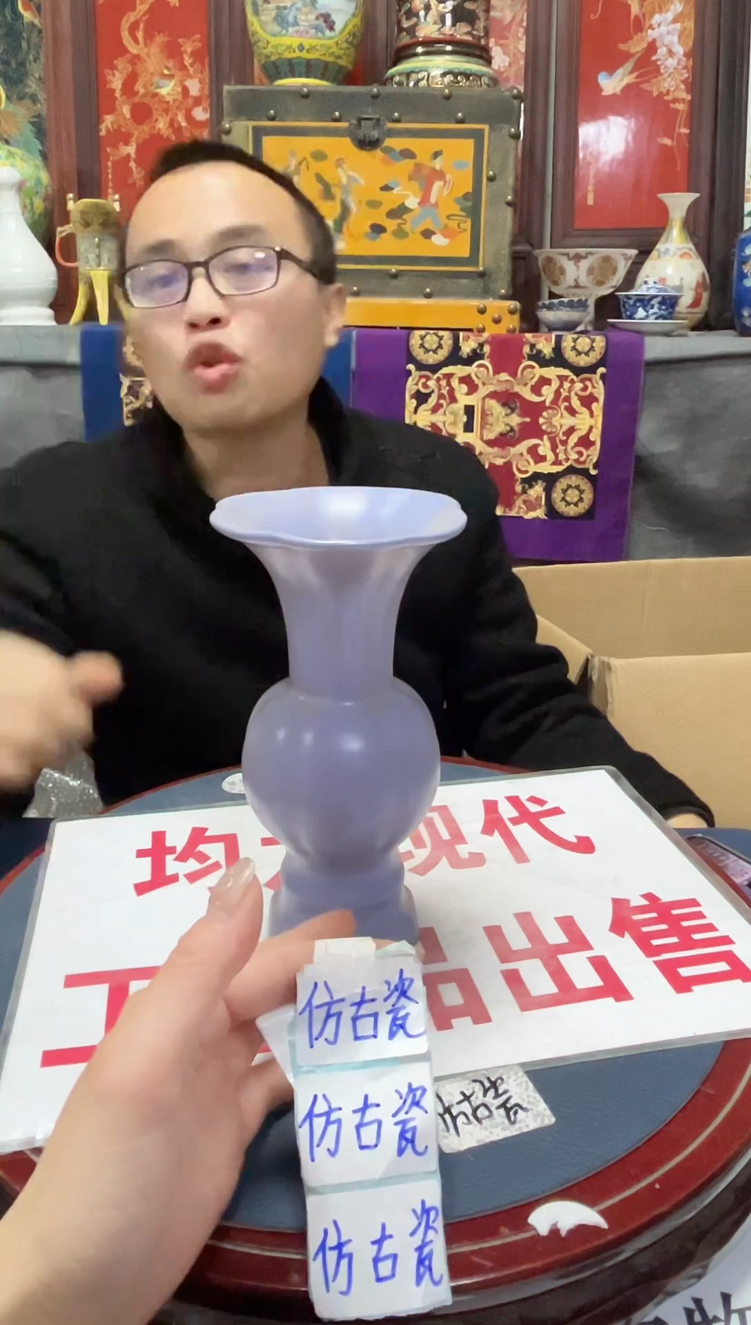 摆件陶摆件陶瓷W299