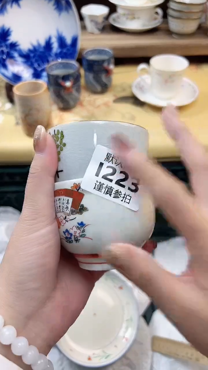 瓷片苹***兔 223           