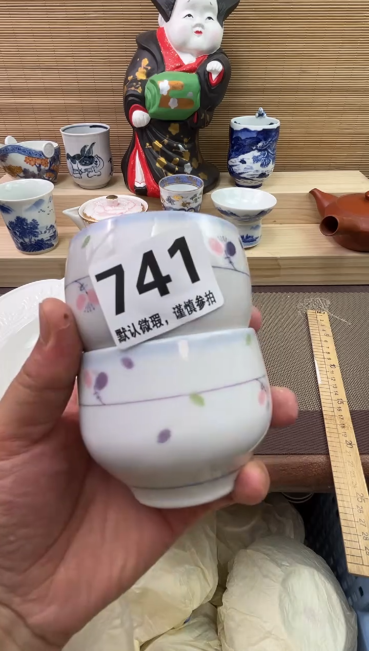 陶瓷陶瓷陶瓷陶瓷陶瓷陶瓷陶瓷陶瓷陶瓷陶