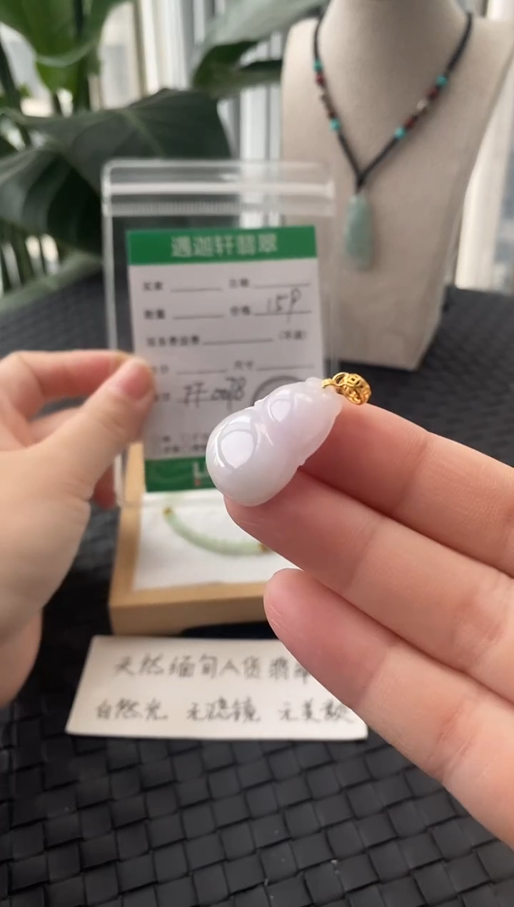 吊坠(不含链)银S925镶嵌翡翠FF0078