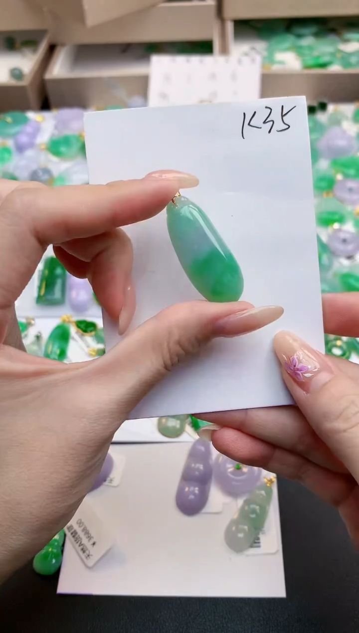 颈饰18K金镶嵌翡翠天然缅甸A货翡翠