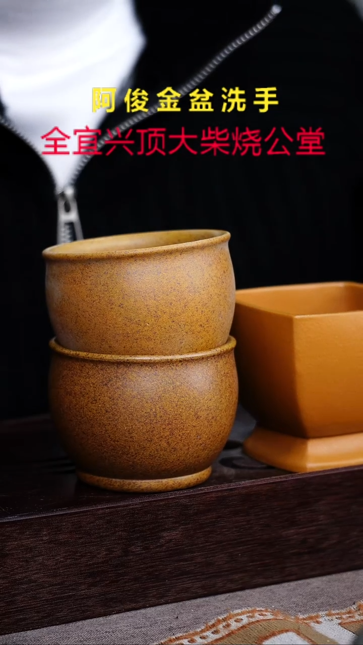 茶壶紫砂宜兴紫砂柴烧