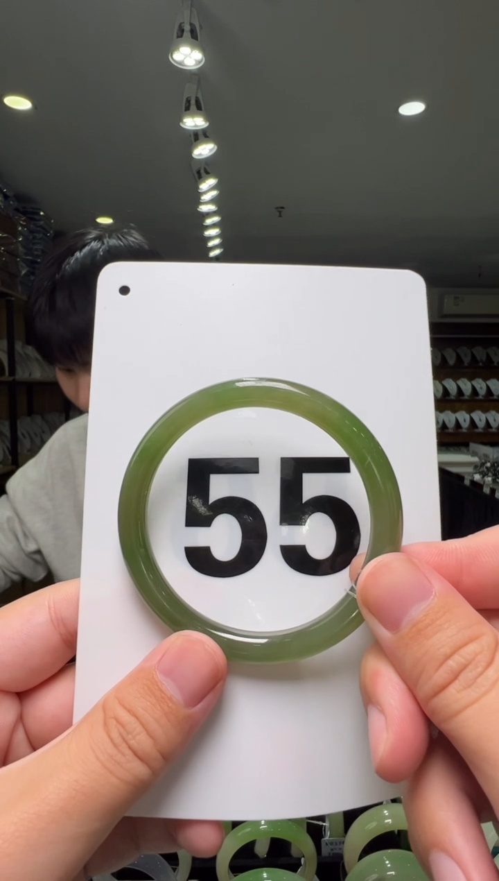 【闪购商品】和田玉手镯未镶嵌55圈口冰翠青手镯