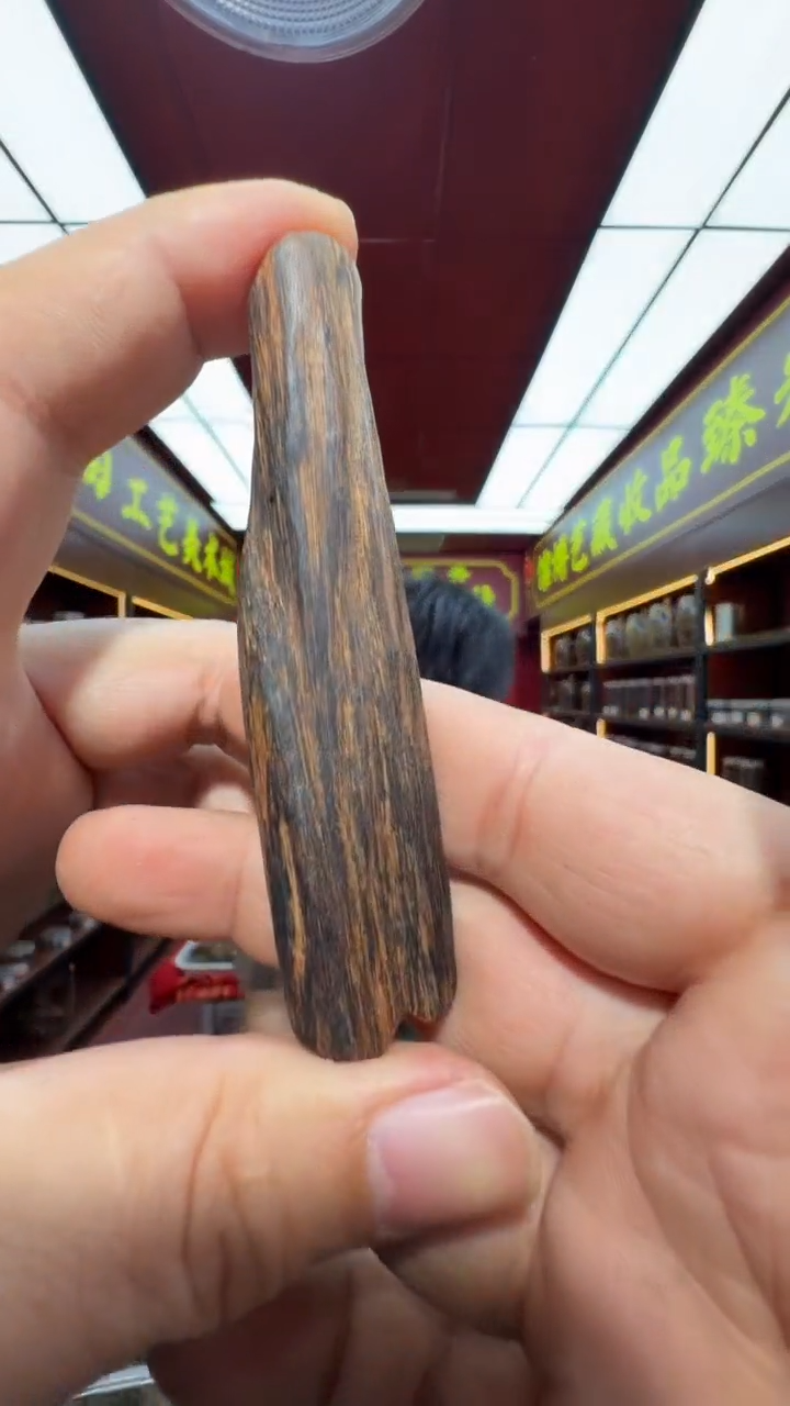 沉香吊坠多样性发一