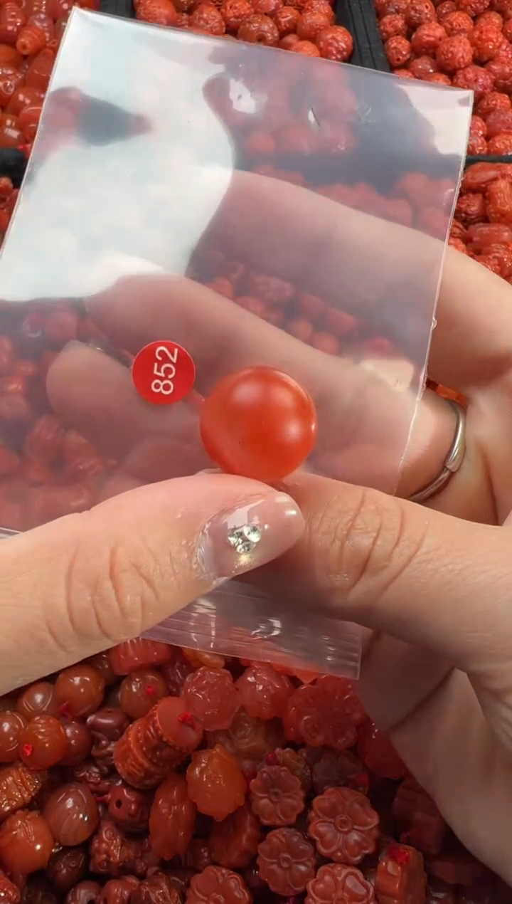 【闪购商品】南红玛瑙未镶嵌吊坠(不含链)2