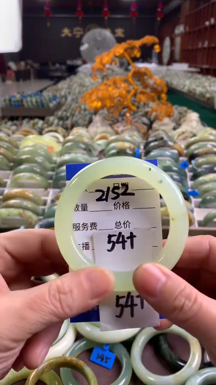 未镶嵌蛇纹石玉手镯2152