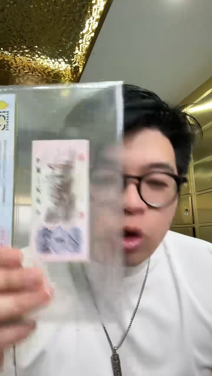【闪购商品】PCGS-团购福星钢章渡背单张无47