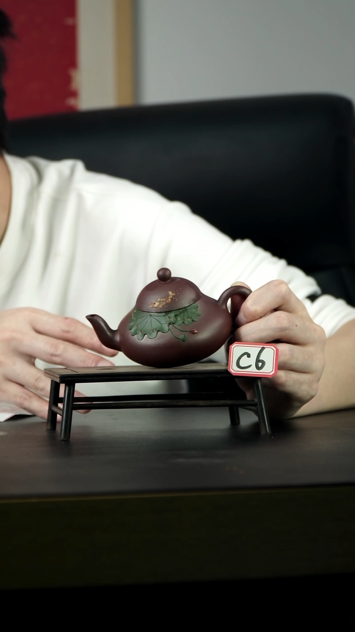 茶壶紫砂C6【小四紫砂】