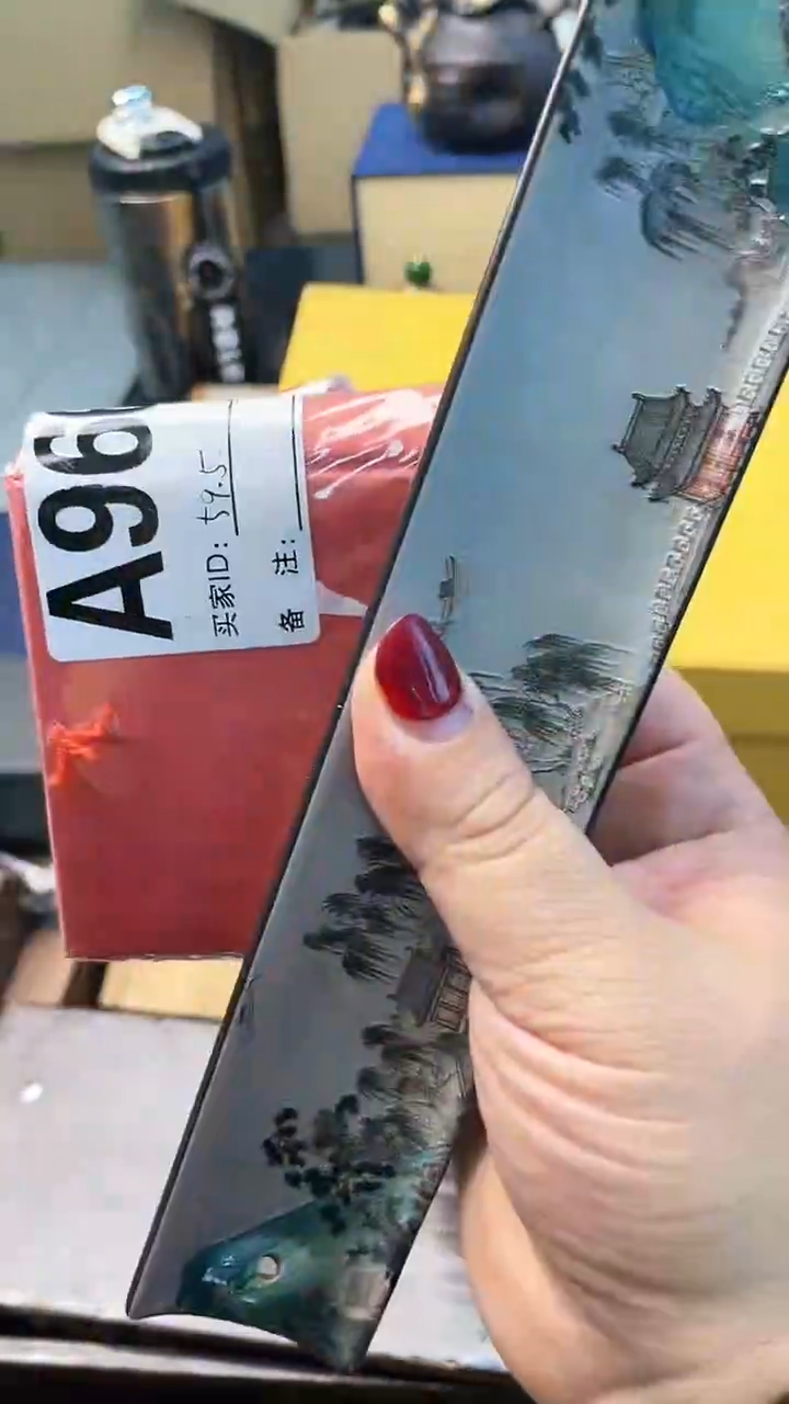 【闪购商品】瓷片A966炎美杂货铺质量保证