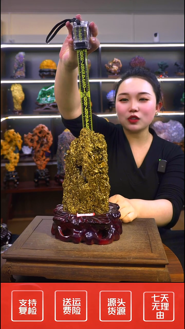 石材摆件一物一拍