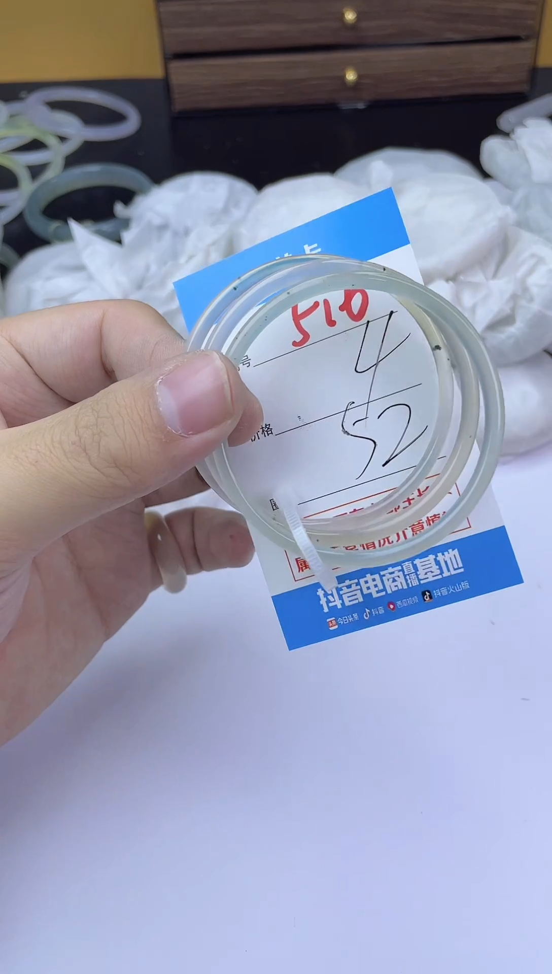 手镯玛瑙/玉髓未镶嵌514