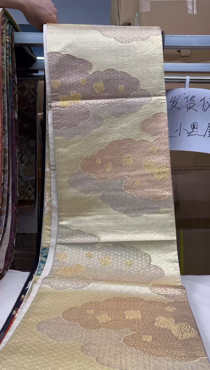 【闪购商品】织绣精选红红火火大吉大利