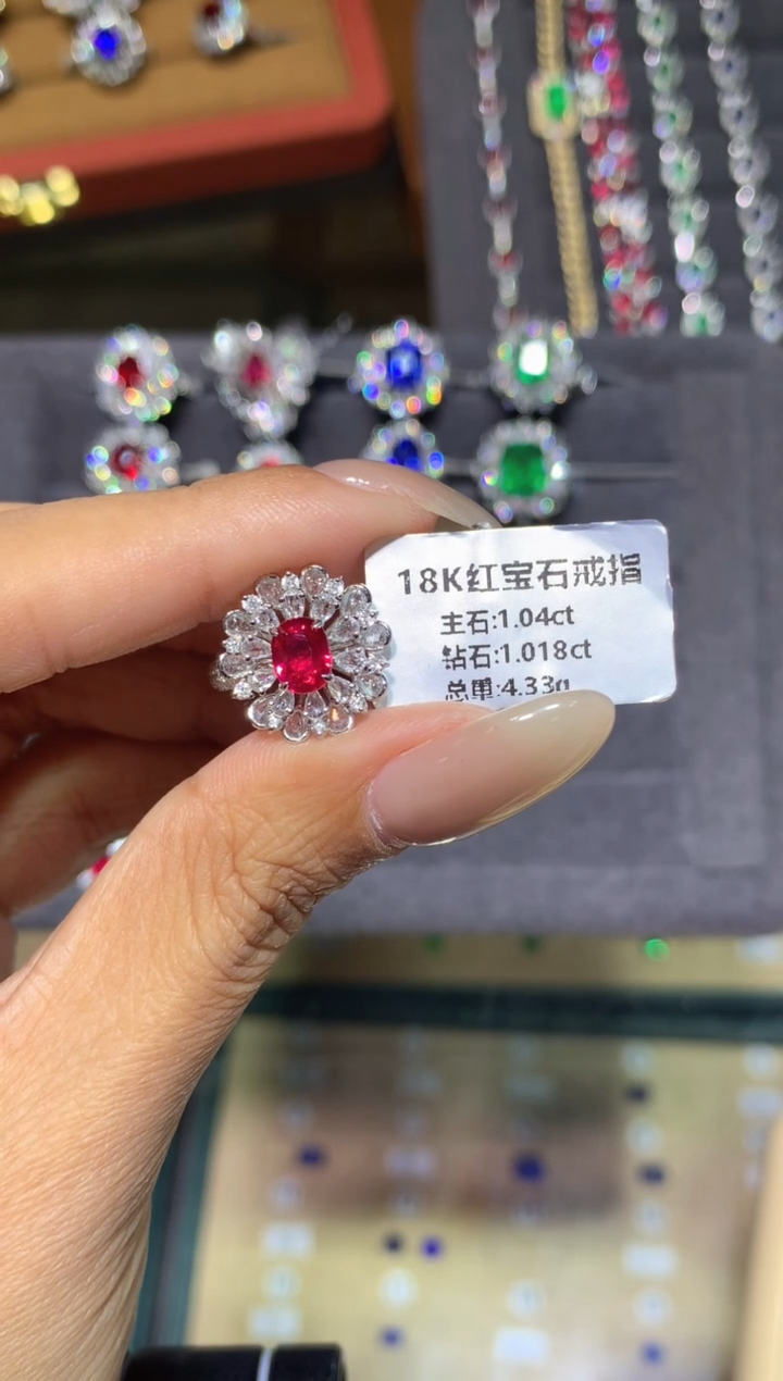 18K金镶嵌戒指红宝石1.04ct