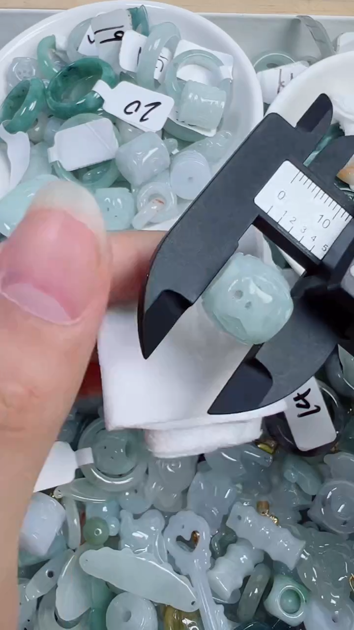 散珠翡翠308号链接，A货翡翠