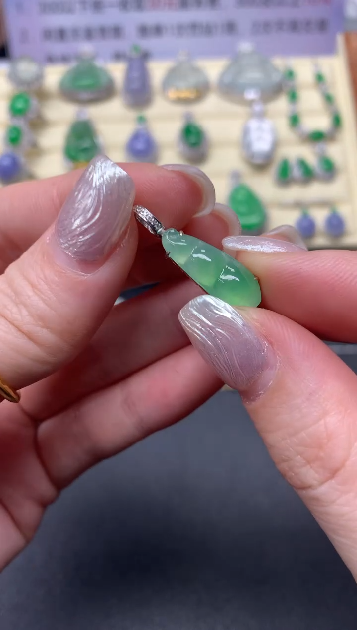 【闪购商品】翡翠吊坠(不含链)18K金镶嵌吊坠|2000+200