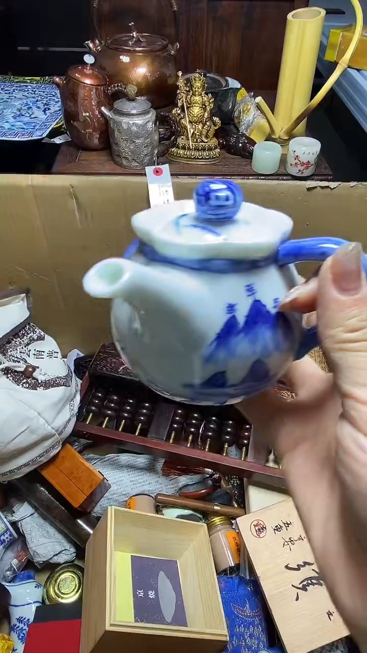 【闪购商品】瓷器瓷器瓷器瓷器