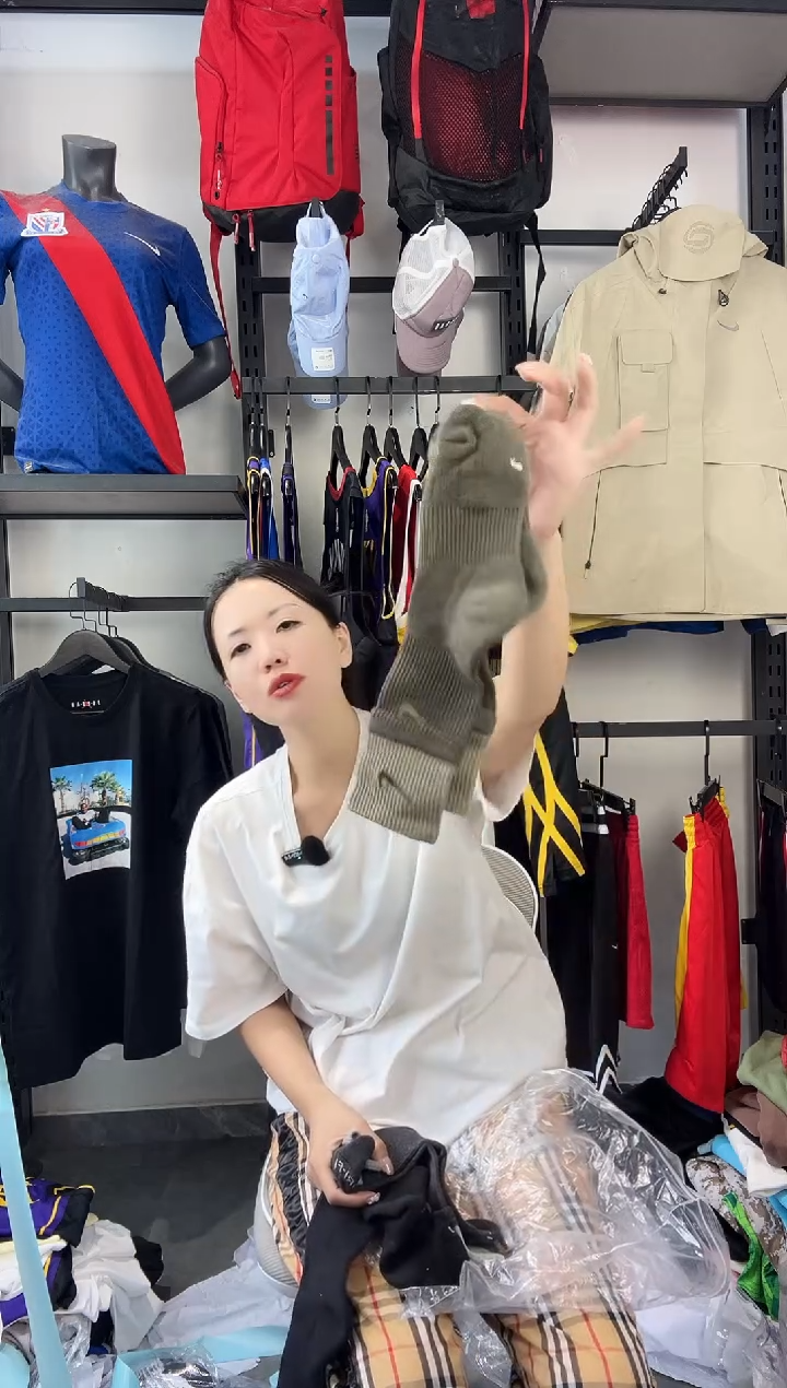 201·编码 瑕疵款直播间过款为准 尺码·