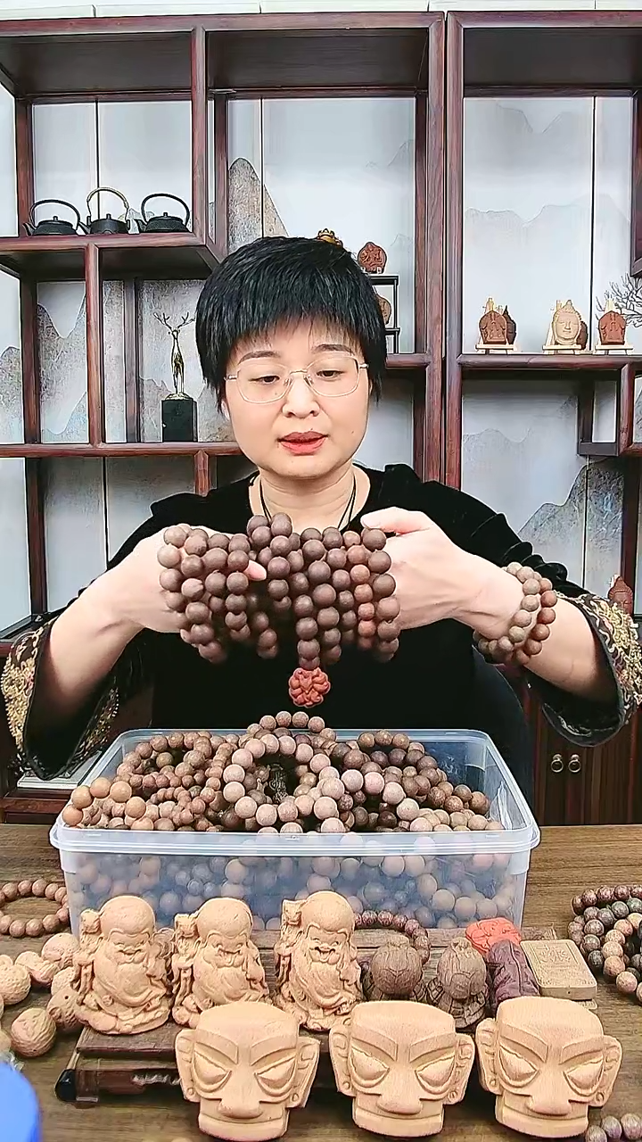 【闪购商品】古法合香瑕疵手串随机发