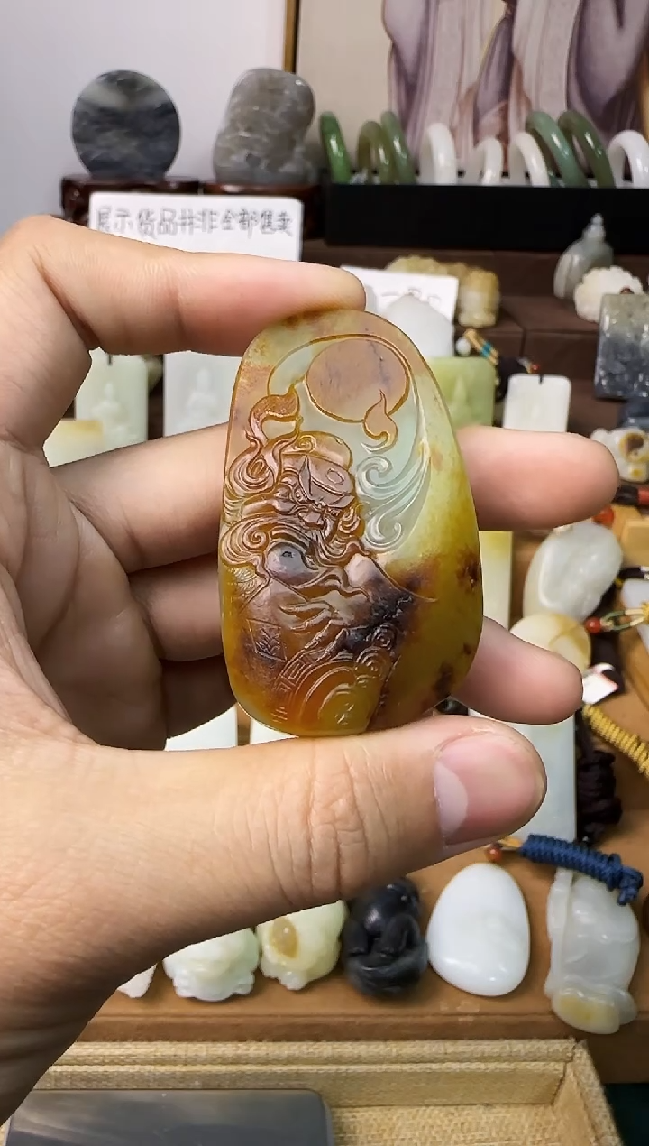 【闪购商品】和田玉颈饰未镶嵌吊坠