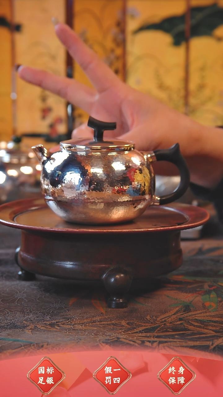 【闪购商品】盛唐工坊 足银999 泡茶壶