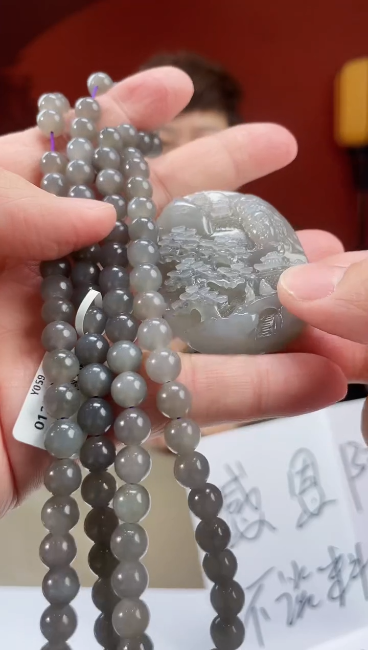 【闪购商品】定制和田玉多样性发货拍一发一31044