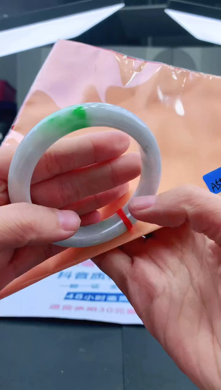 未镶嵌手镯翡翠58