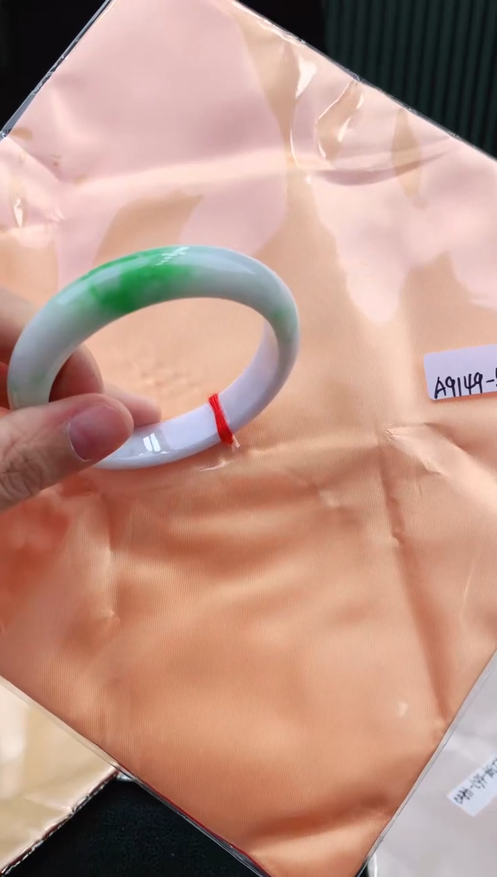 未镶嵌手镯翡翠53+