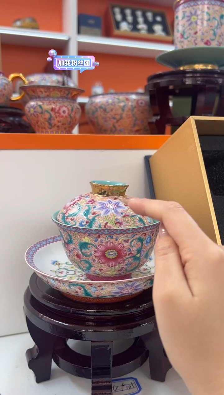 【闪购商品】瓷片小乔闪电购链接