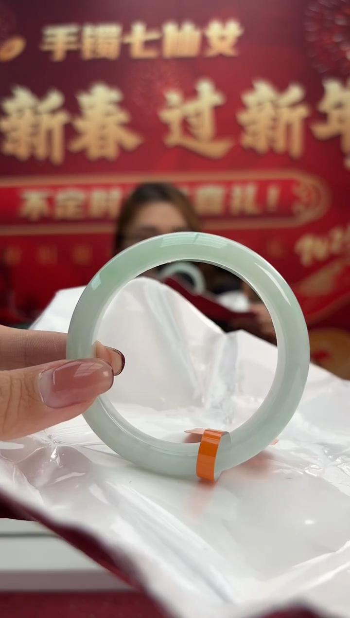 【闪购商品】翡翠手镯未镶嵌9手镯