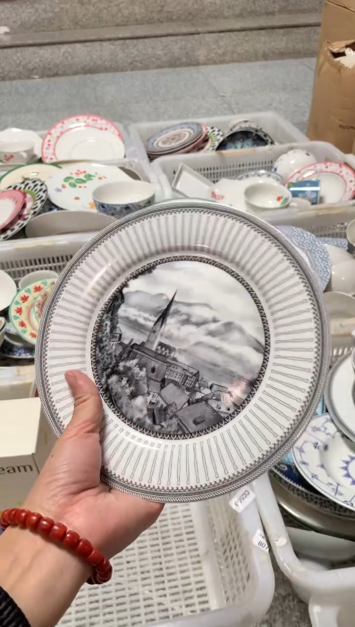 【闪购商品】瓷片陶瓷尾单CC669微瑕1个