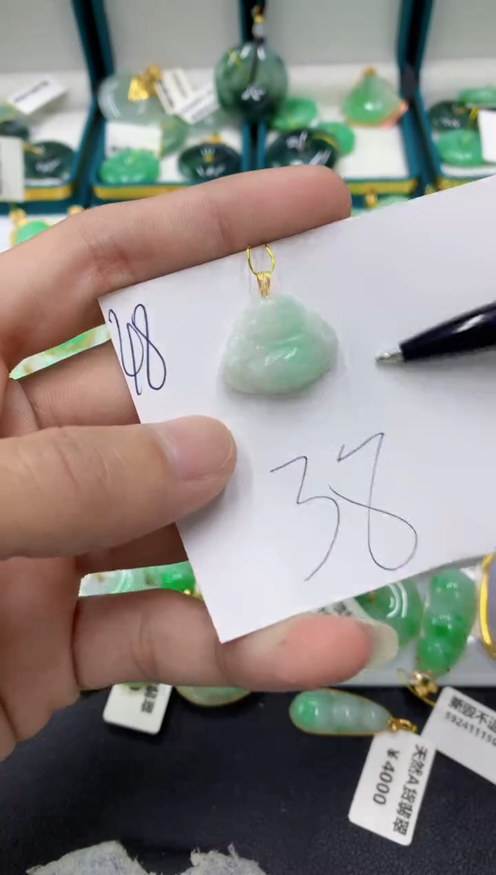 【闪购商品】翡翠颈饰18K金镶嵌翡翠