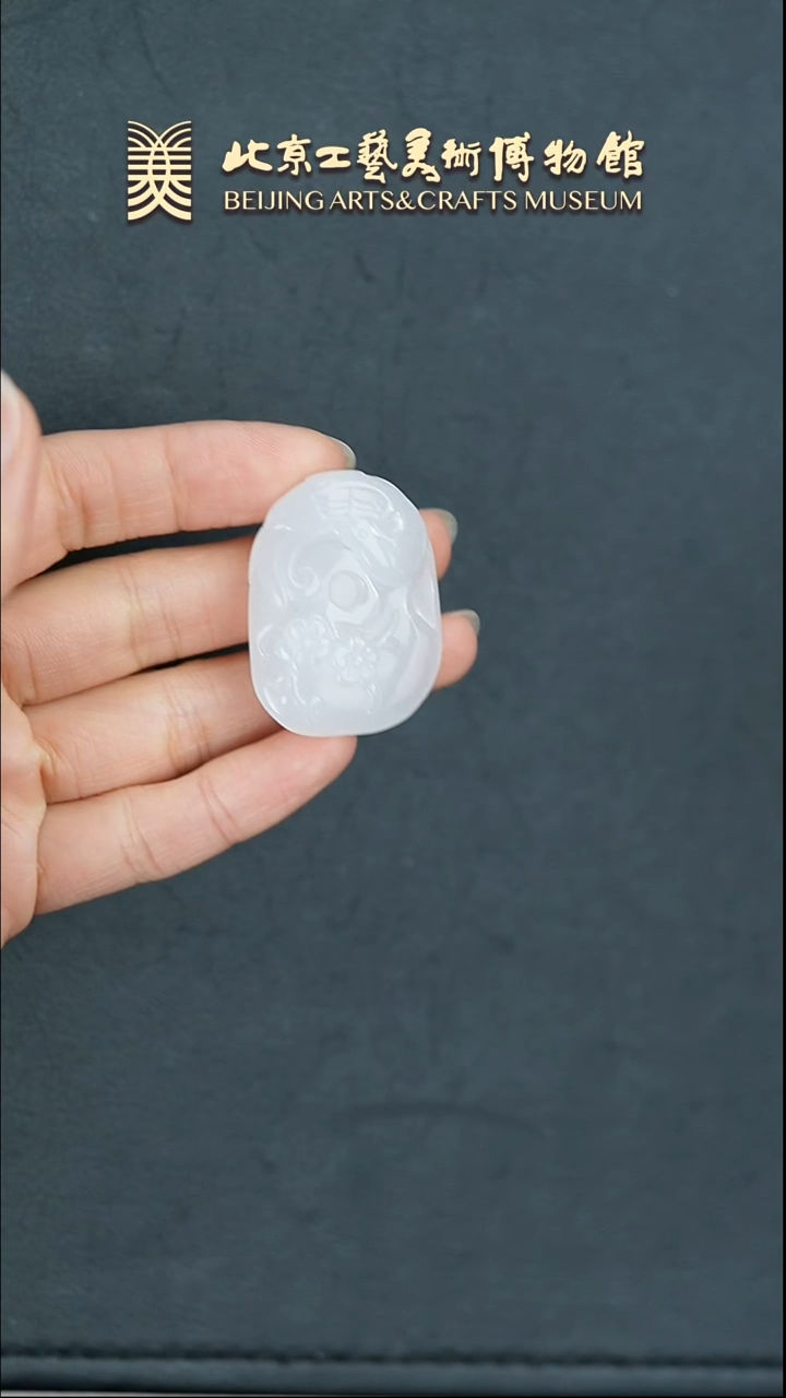 和田玉未镶嵌挂件B0320GMD682喜上眉梢