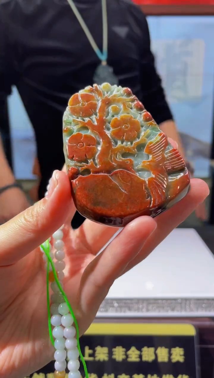 【闪购商品】定制翡翠未镶嵌天然A货翡翠