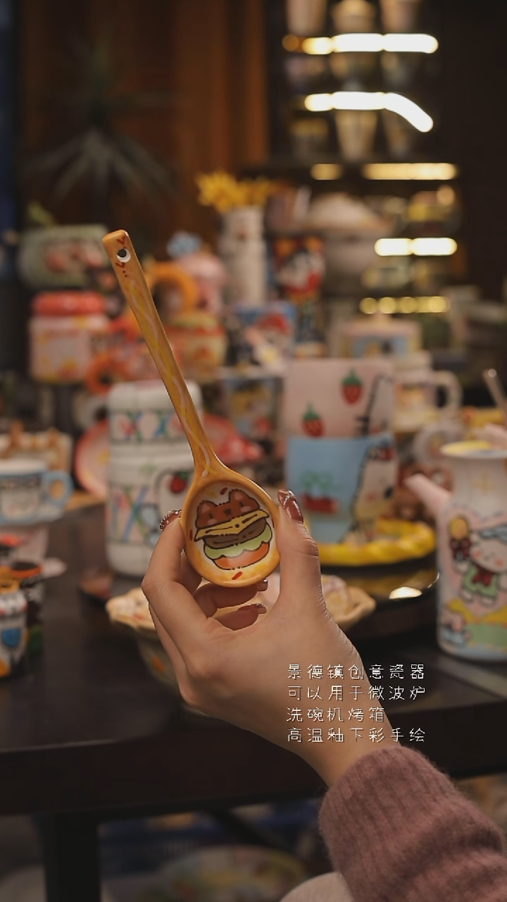 景德镇釉下彩绘设计师款式陶瓷