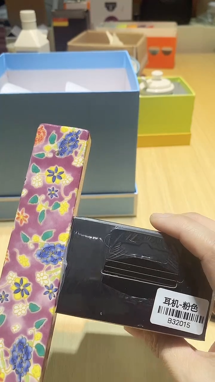 【闪购商品】瓷片锅碗瓢盆一件不剩