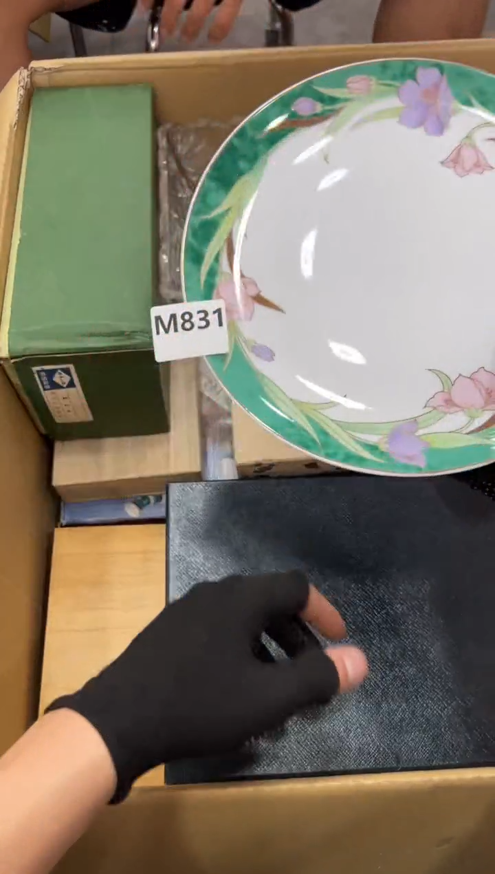 瓷片永*831中古商品，谨慎参拍