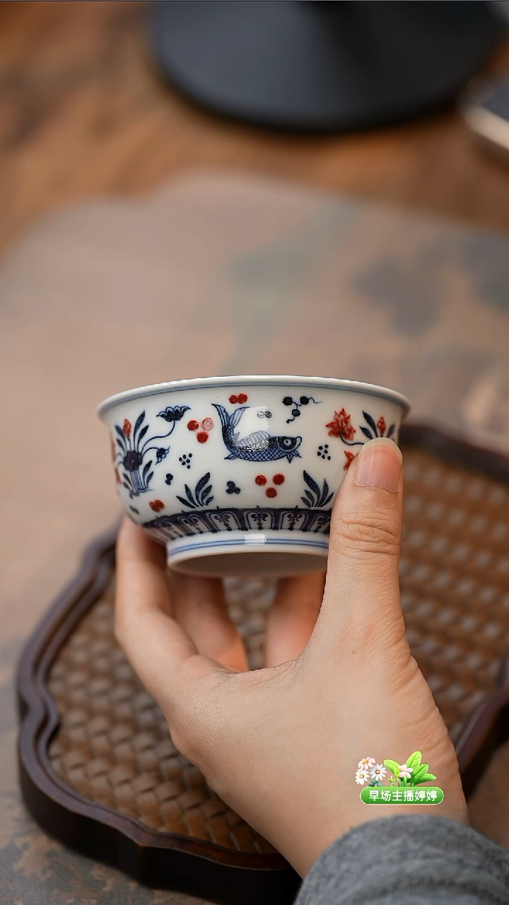 杯片云晚谷鱼藻若深杯