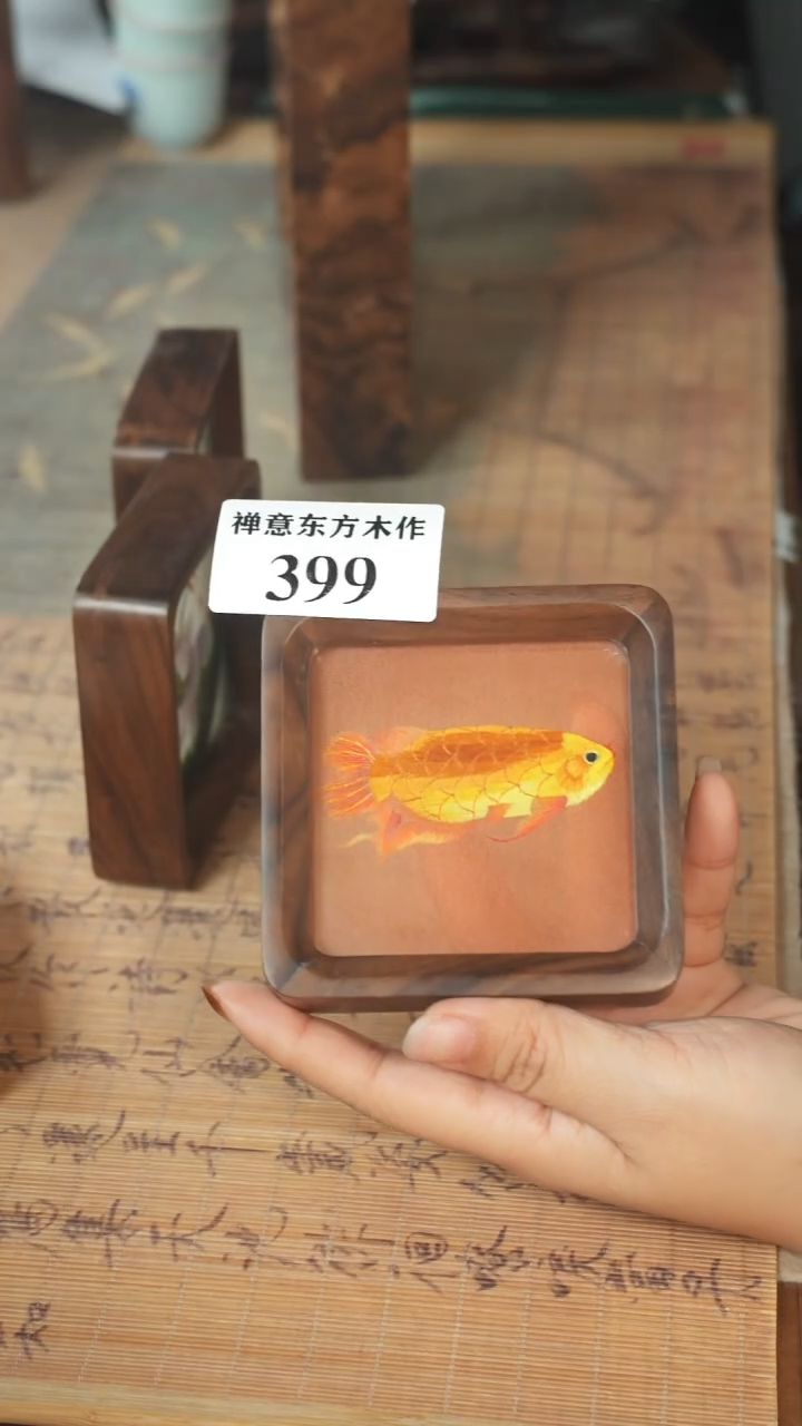 北美黑胡桃木苏绣399