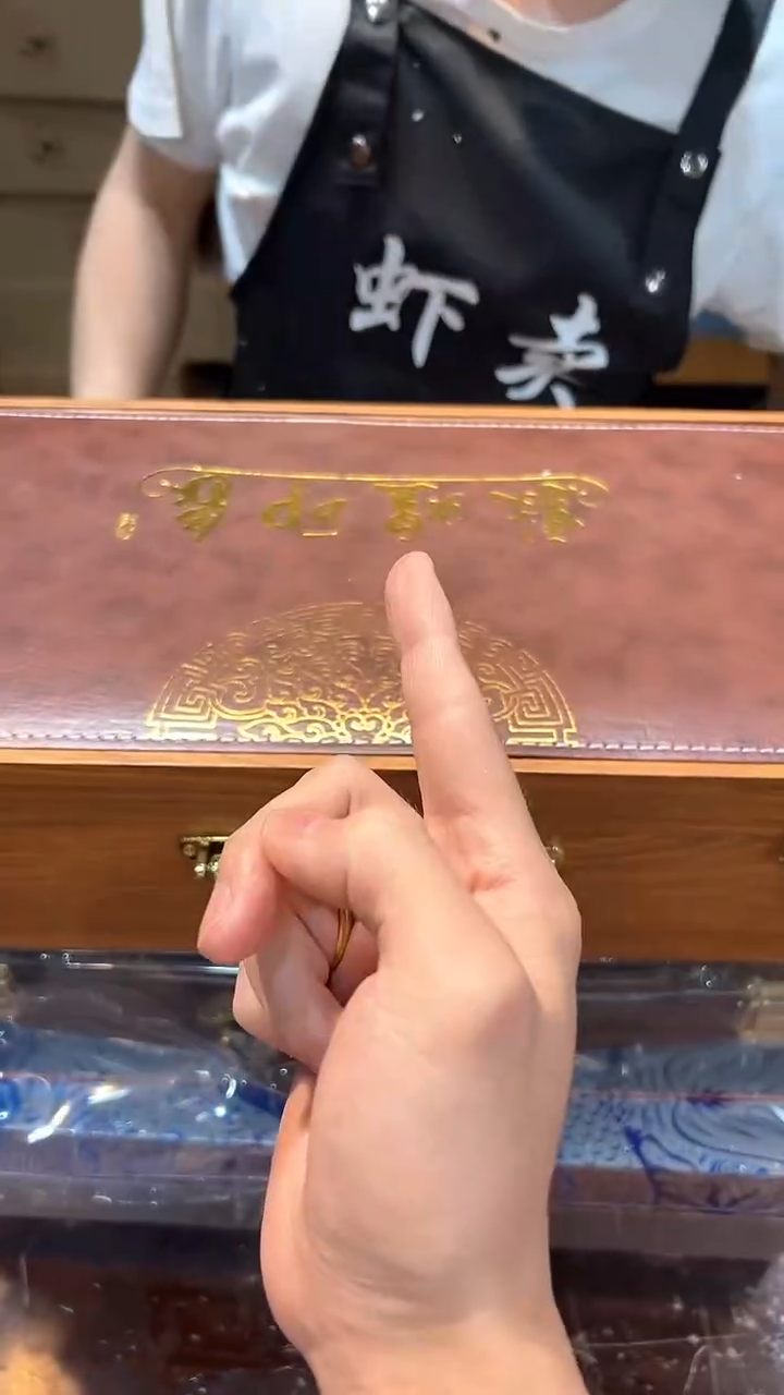 清货搏赢甄选茶具链接T174