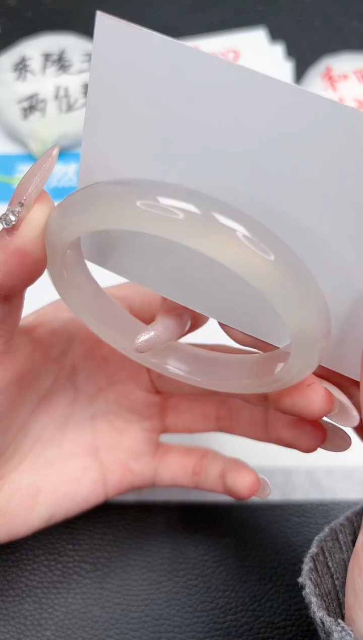 【闪购商品】石英质玉手镯未镶嵌128-60.3