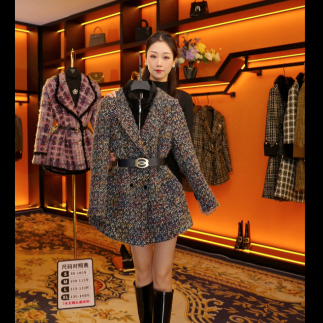 【DG】秋冬气质小香风格子冬季时尚女士收腰羽绒中长款 S253-6205