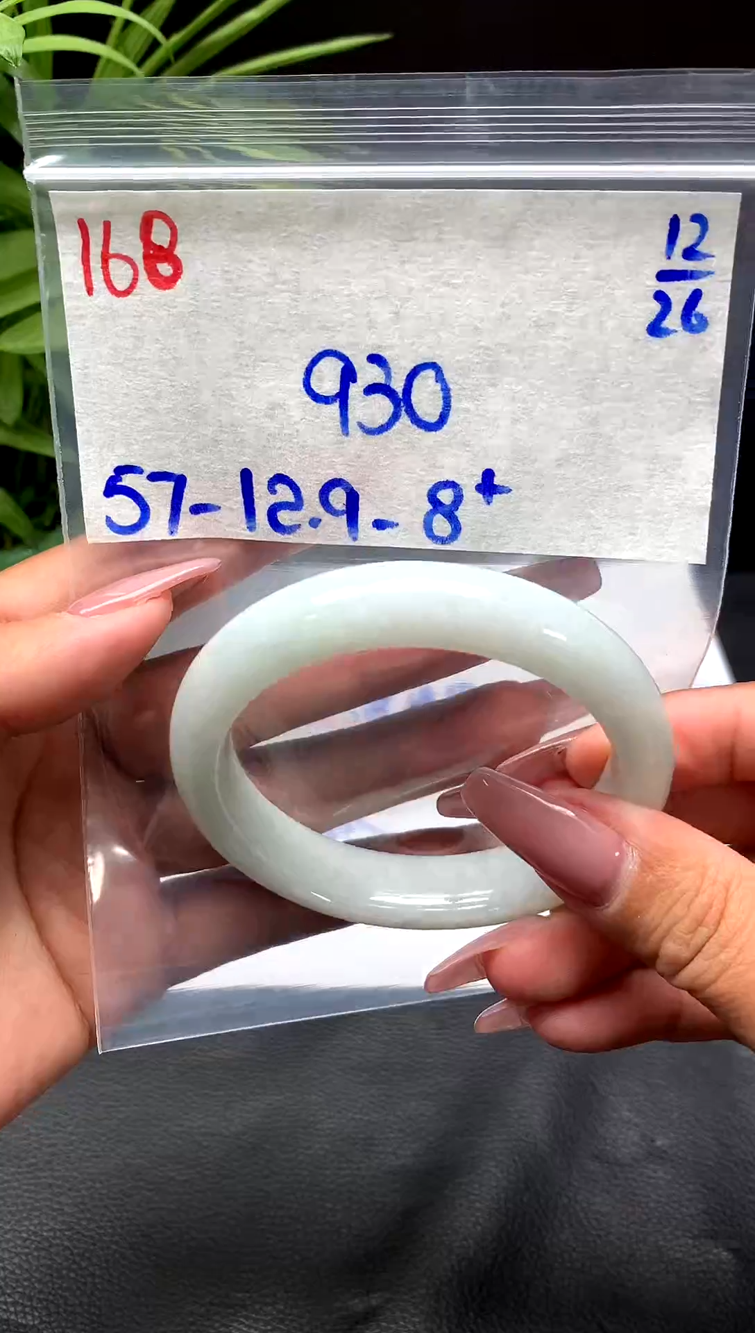 未镶嵌定制翡翠168毛货需精细抛光手镯拍一发一