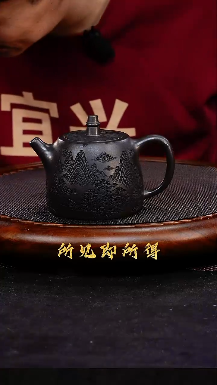 茶壶紫砂1              