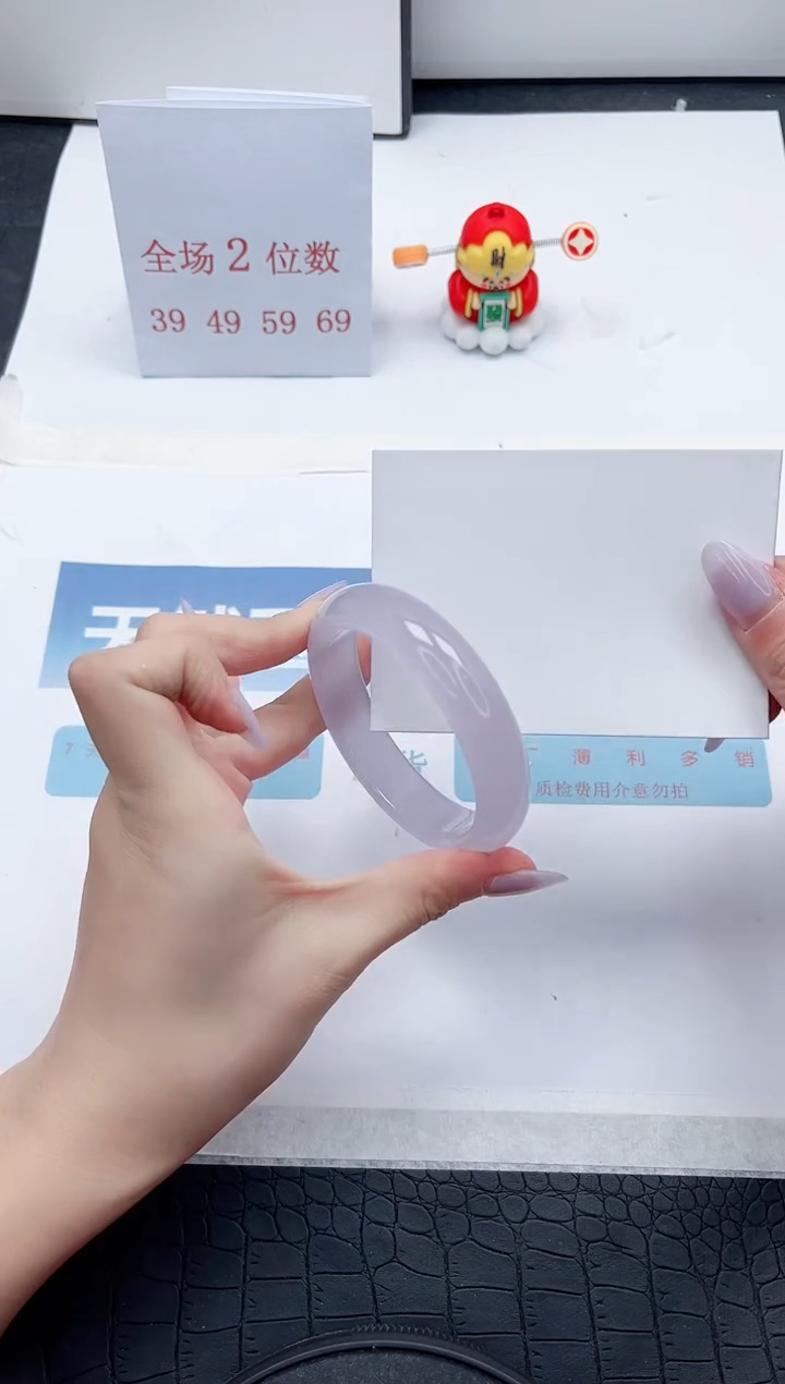 【闪购商品】石英质玉手镯未镶嵌A180-53.8