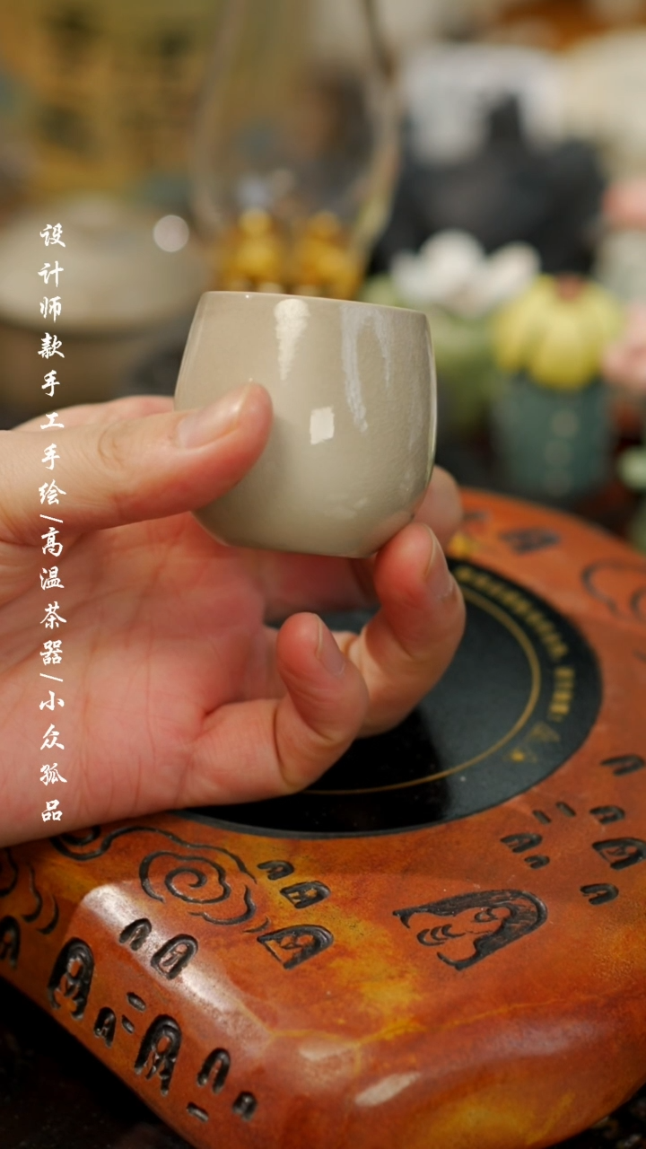 【闪购商品】【吾二179】景德镇陶瓷***