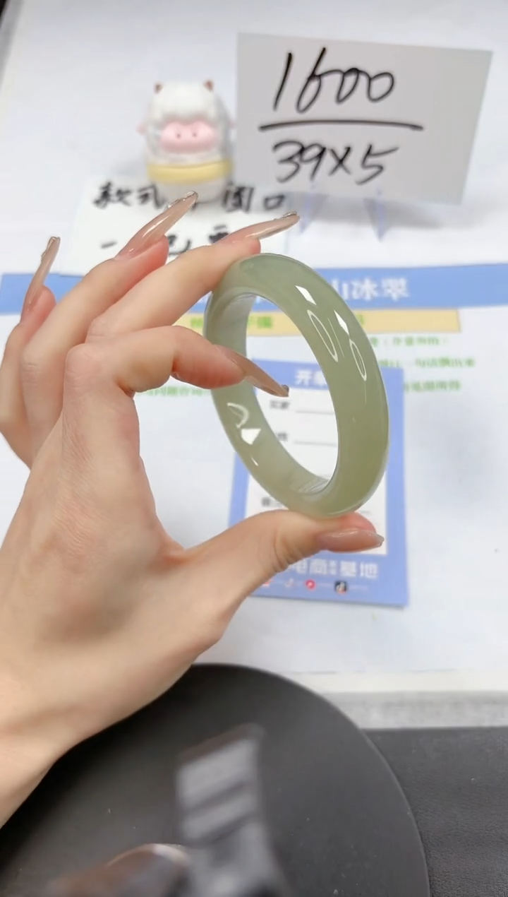 【闪购商品】石英质玉手镯未镶嵌A32-55.8-56