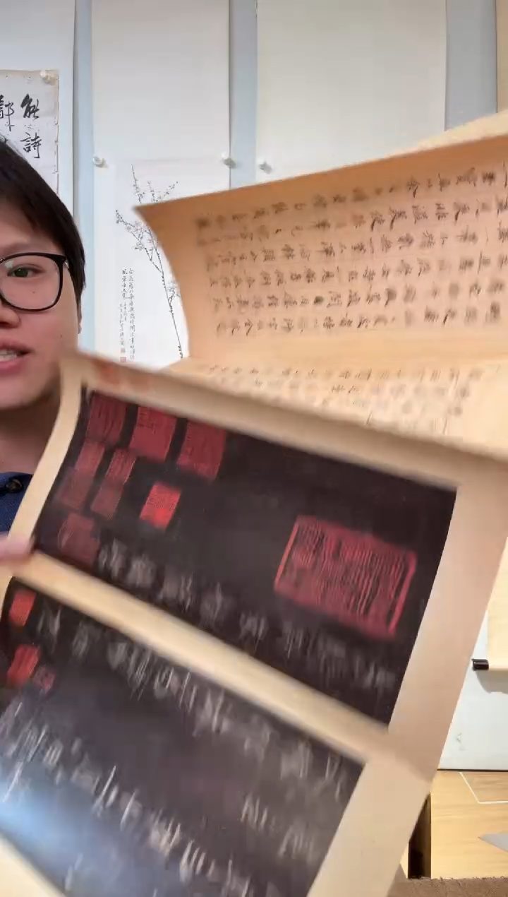 昌化石印石大 唐 三 藏 圣教 序