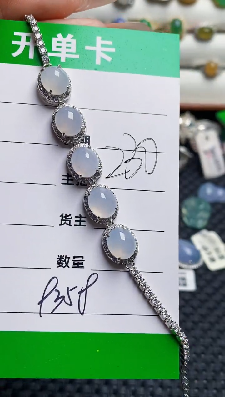 银S925镶嵌戒指翡翠9358