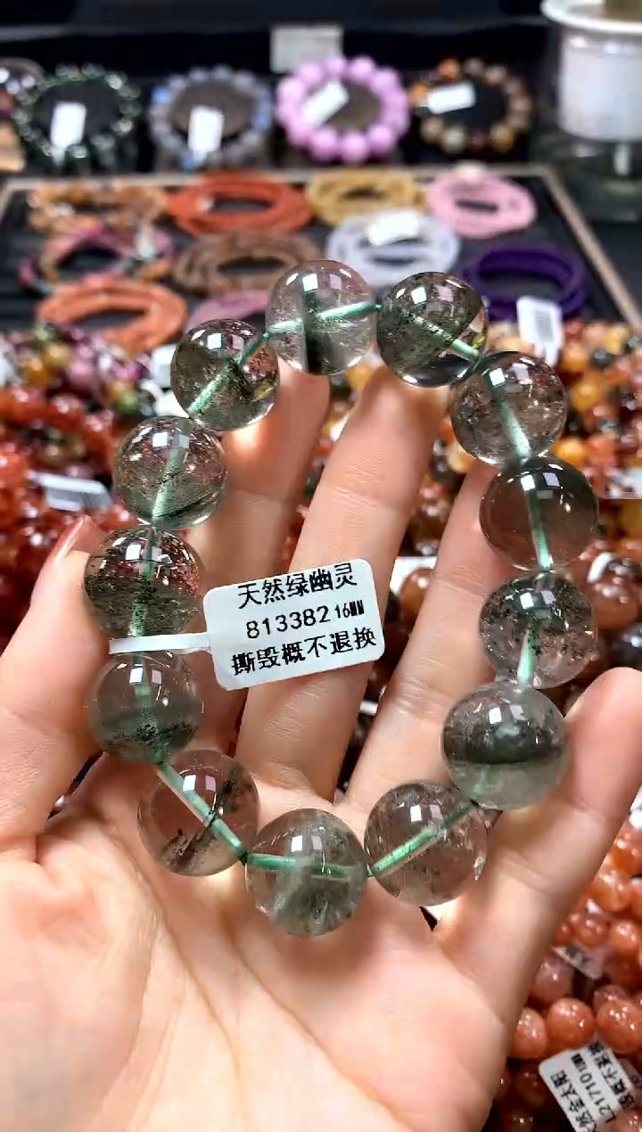 【闪购商品】水晶手串未镶嵌16******