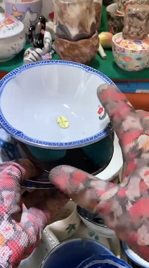 【闪购商品】瓷片6918403517505109615